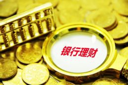 阳原:“送法进村”保护妇女权益